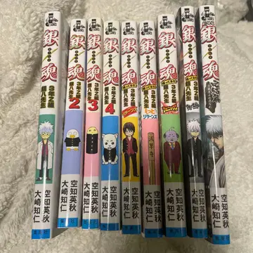 3년 Z반 긴파치 선생님 1~4권 리턴즈 피닉스 포에버