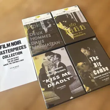 필름 느와르 명작선 DVD 4개 세트 해설 책자 포함