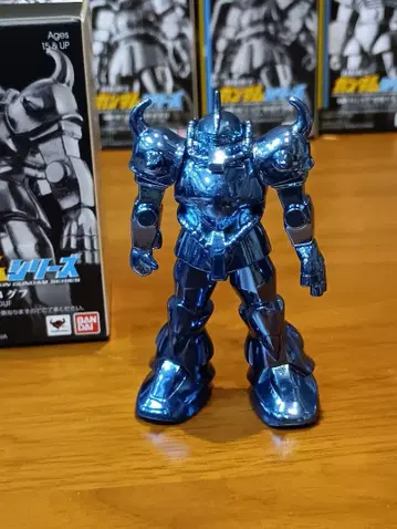 초합금 덩어리 기동전사 건담 구프