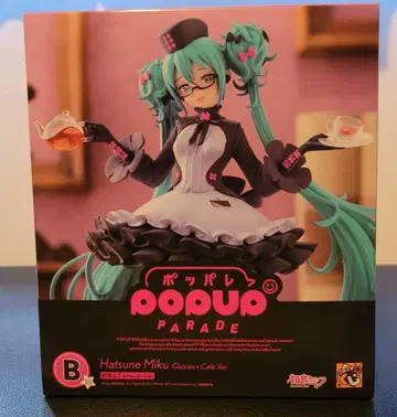 구스마 복권 하츠네 미쿠 B상 팝파레 popup pa rade 안경 카페