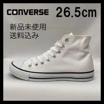 CONVERSE NEXTAR110 HI WHITE 26.5cm