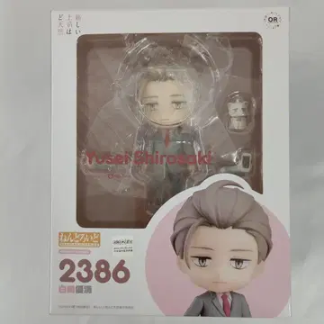 넨도로이드 시라사키 유세이 [ 새로운 상사는 완전 천연덕후 ]