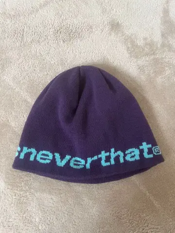 thisisneverthat 퍼플 니트 모자