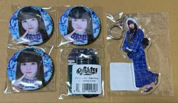 iLiFE! 무도관 가라폰 복권 온라인 쿠우시 카렌