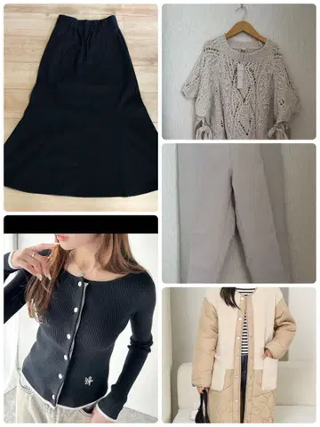 새상품 아우터 포함 묶음 5세트