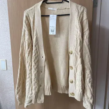 베이지 가디건 프리 사이즈