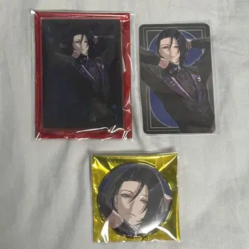 브라스토 아오기리 AGF 굿즈