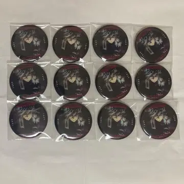 [ 당일 발송 ] 귀멸의 칼날 무한성편 눈빛 캔뱃지 도우마