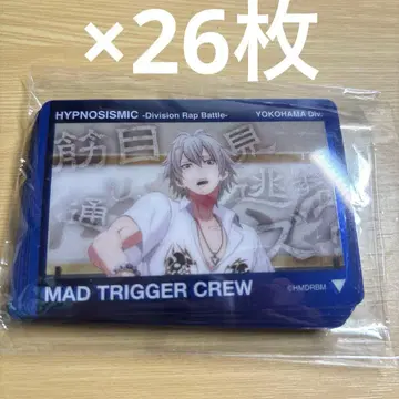 177 아오히츠기 사마토키