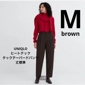 새상품 UNIQLO 유니클로 히트텍 턱 테이퍼드 팬츠 표준