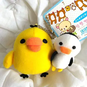 초기 키이로이토리 매달린 리락쿠마 펭귄 마스코트 봉제 인형