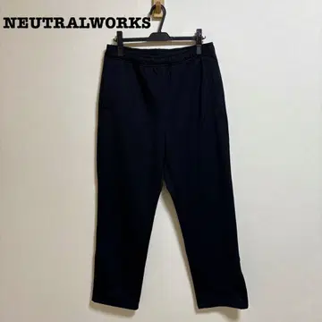 새상품급 뉴트럴 웍스 곰 게라 저지 스트레이트 팬츠