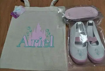 아리엘 실내화 핑크 17cm