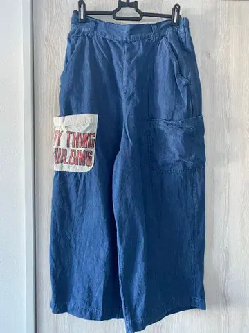 LINE.INC 츠나기 네이비 캐주얼 팬츠