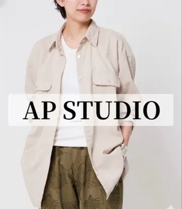 2024 AP STUDIO 가먼트 다이 셔츠