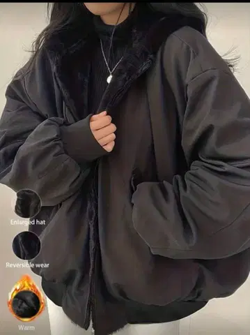 플리스 블랙 후디 자켓