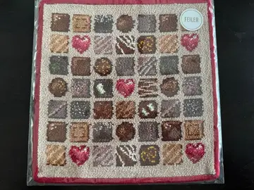 페이러 코프레 드 쇼콜라 타월 손수건 초콜릿