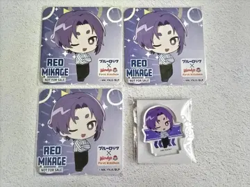 블루 록 레오 웬디즈 퍼스트 키친