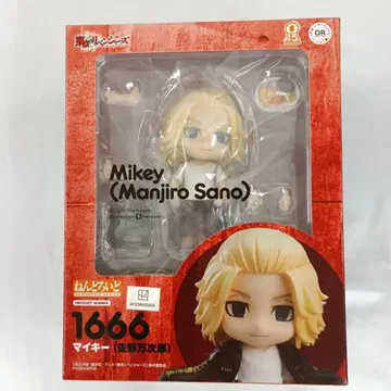 넨도로이드 마이키 (사노 만지로) [ 도쿄 리벤저스 ]