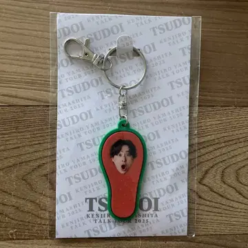 야마시타 켄지로 TSUDOI 후쿠오카 한정판 지역 한정 키링