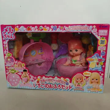 멜짱 딸기 욕실 세트 단종