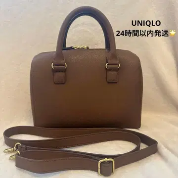 브라운 보스턴형 핸드백 숄더백