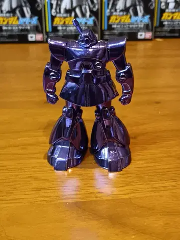 초합금 덩어리 기동전사 건담 돔