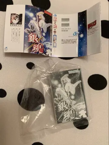 점프 코믹스 컬렉션 03 콩 가챠 도서 은혼