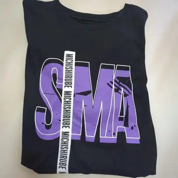 시마 미치시루베 T셔츠 원맨 우라시마사카타센 시마 원