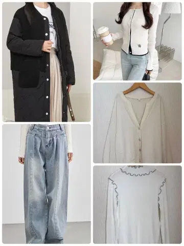 새상품 아우터 포함 5세트