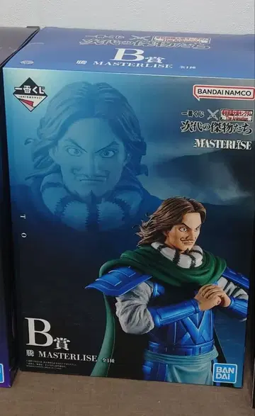 제일복권 킹덤 B상 + 하위상