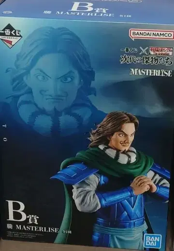 제일복권 킹덤 B상 + 하위상