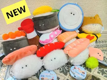 동글동글 눈망울 스시 통통 전 12종 세트