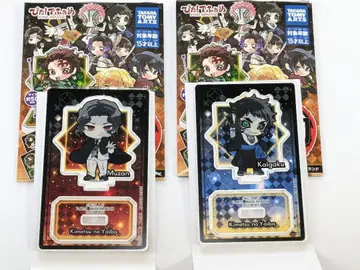 피타!데포메 귀멸의 칼날 트레이딩 아크릴 스탠드