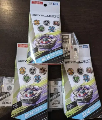 BX-14 랜덤 부스터 Vol.1 컴플리트