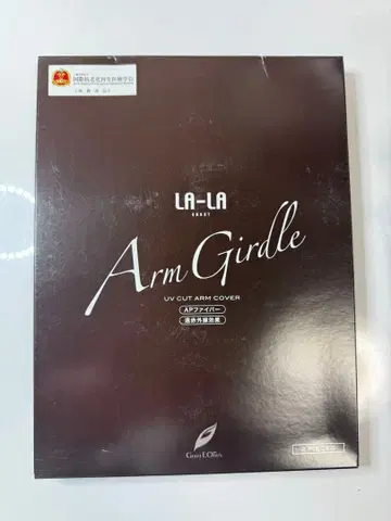 LA-LA 암 거들 블랙 L