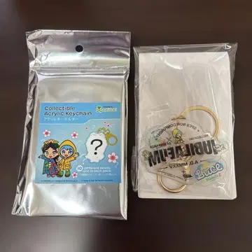 만박 이탈리아관 아크릴 키링 루체