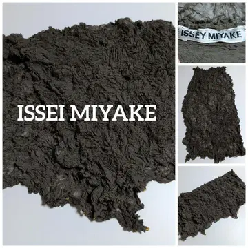 ISSEY MIYAKE 비즈 장식 다크 그레이 브라운 스톨