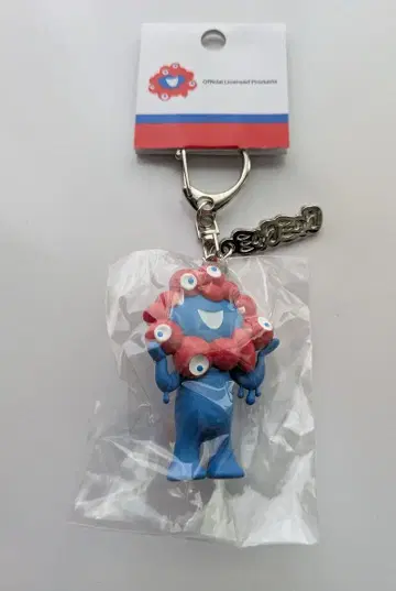 오사카 간사이 만박 미야쿠미야쿠 입체 PVC 키링 참 포함