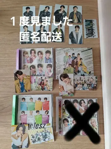 timelesz Steal The Show