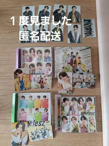 timelesz Steal The Show