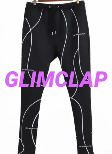새상품 레어 패턴 GLIMCLAP 팬츠 조거 L 저지