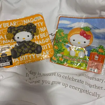 헬로키티 지역 한정 타월 손수건 2장 세트