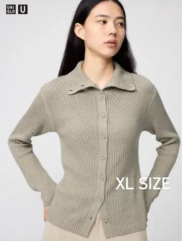 UNIQLO U 메리노 블렌드 하이넥 가디건 XL 사이즈