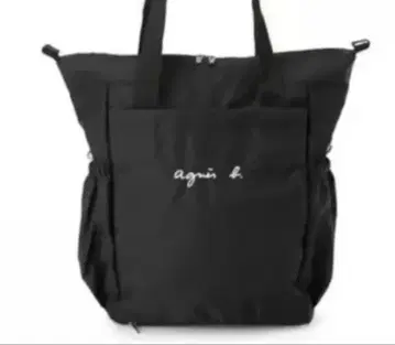 agnes b. 마더백 2WAY 마더백 백팩 맘백