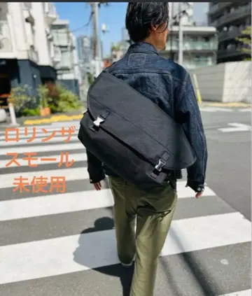 로린자 메신저 백 미사용 S 가격 인하 불가