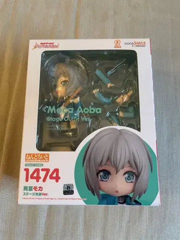 [뱅드림] 아오바 모카 넨도로이드