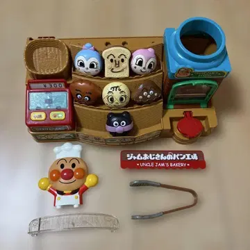 호빵맨 잼 아저씨의 빵 공장 빵집