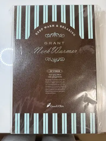 GRANT 넥워머 초콜릿 x 블랙