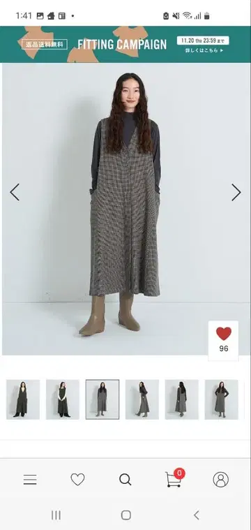 네이비 2WAY 코튼 분또 오버롤 스커트